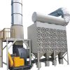 BỘ LỌC BỤI DẠNG HỘP LỌC XUNG 01
