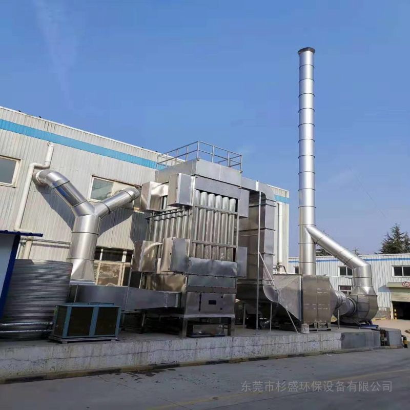 MÁY LỌC NƯỚC ĐIỆN ƯỚT 01