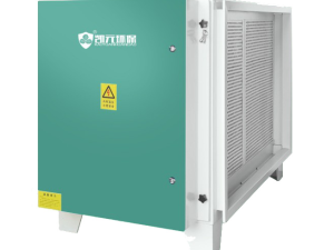 THIẾT BỊ LỌC KHÓI TĨNH ĐIỆN 01